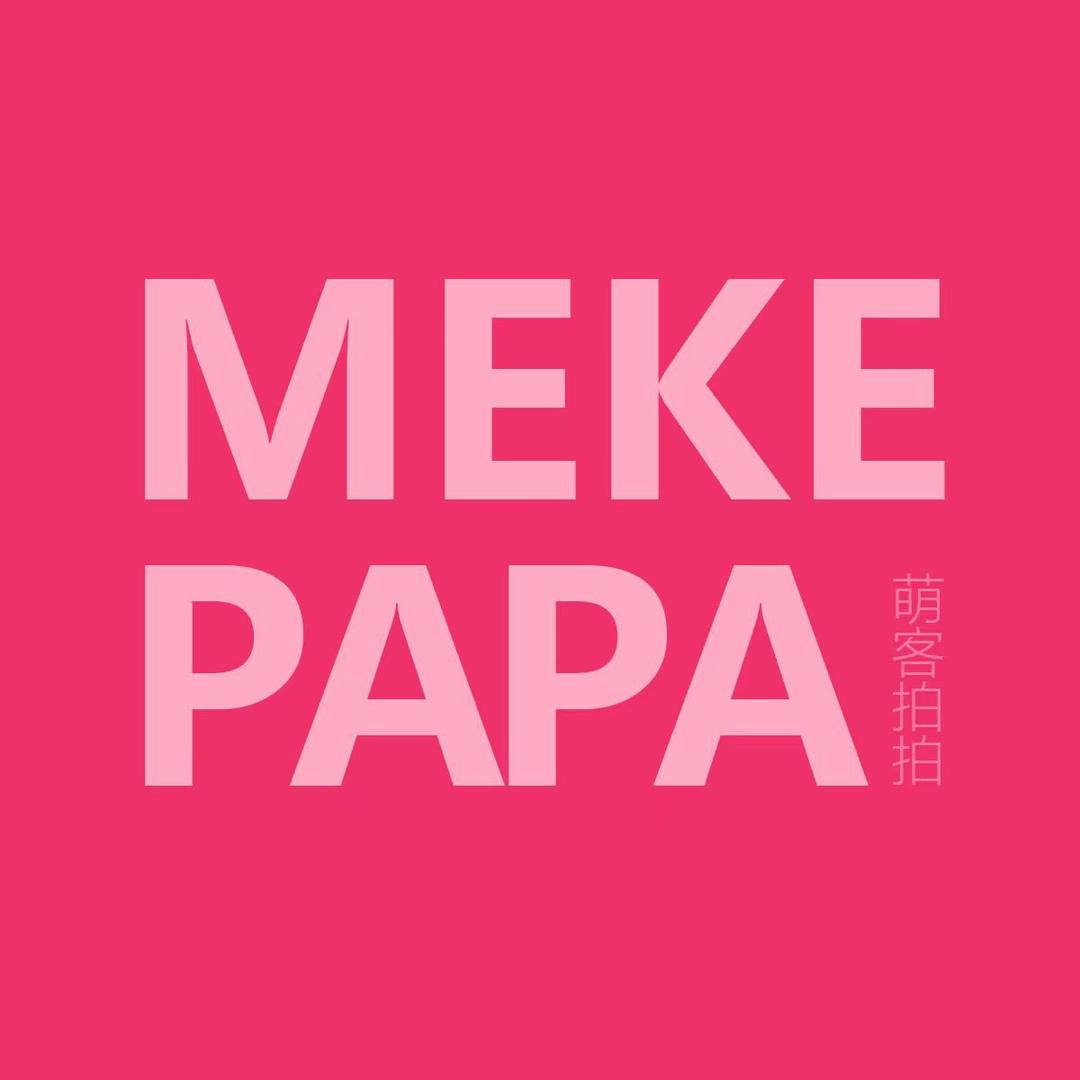 MEKEPAPA萌客拍拍