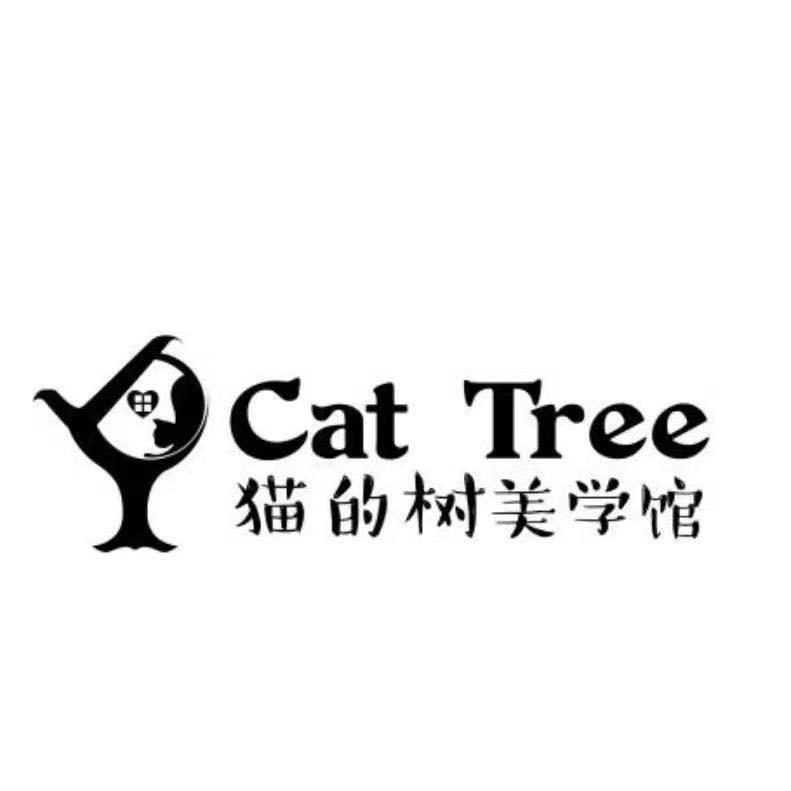 CatTree猫的树写真定制