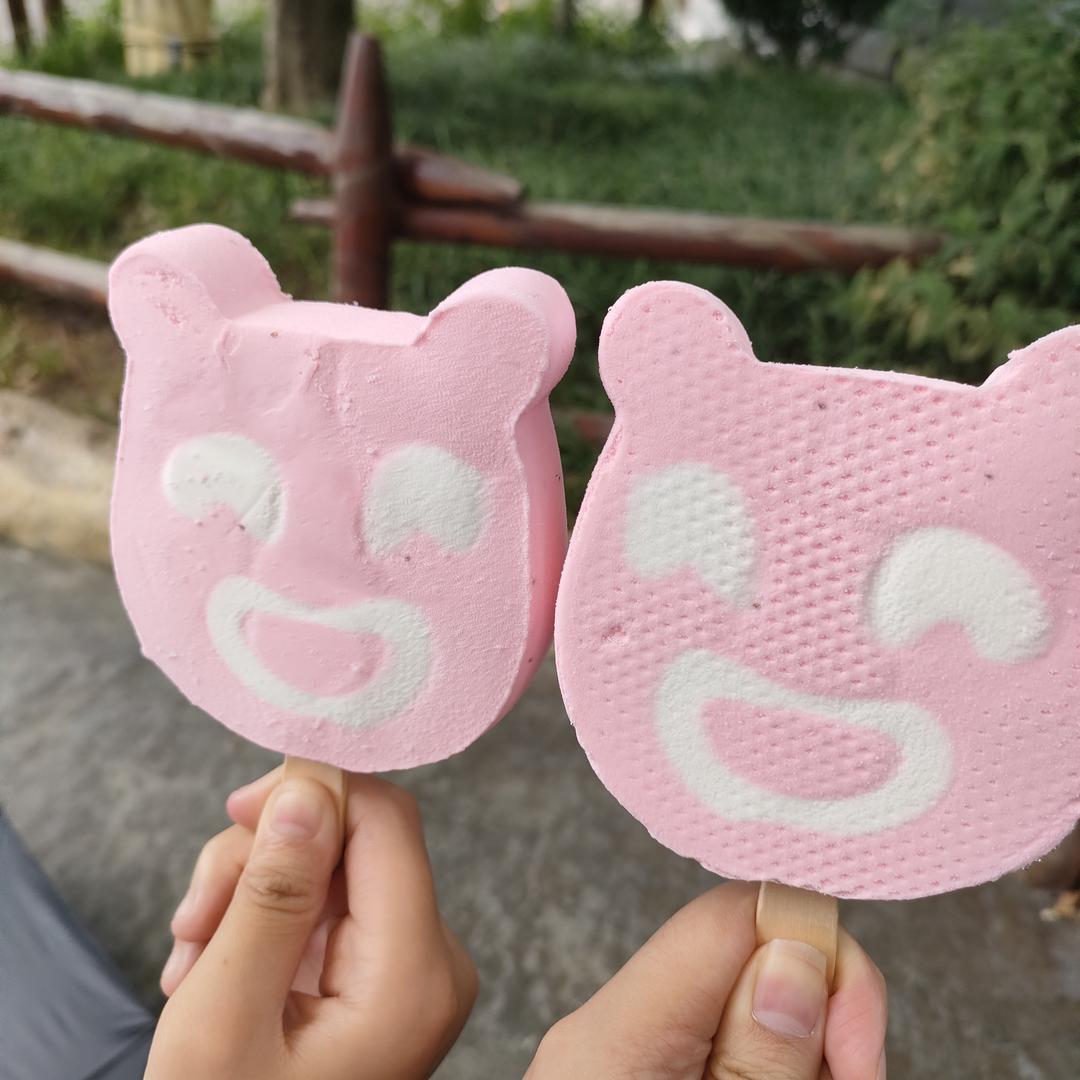 向