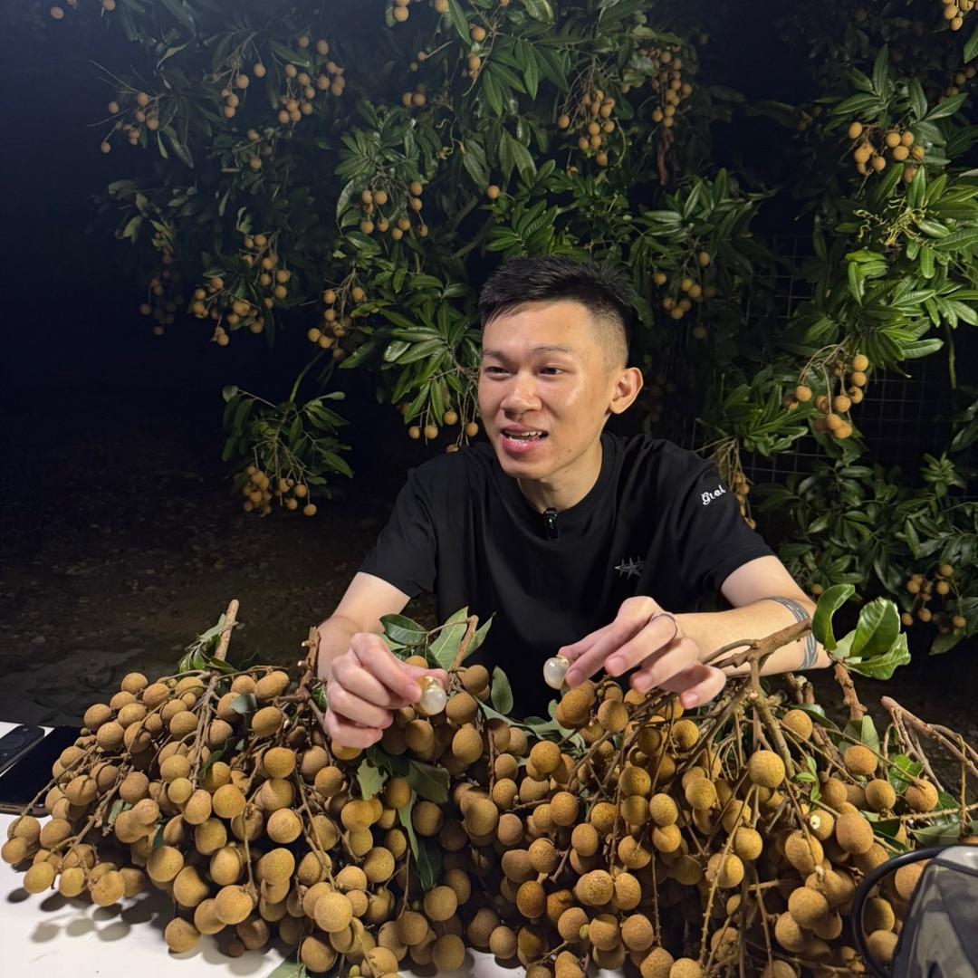 良山好果