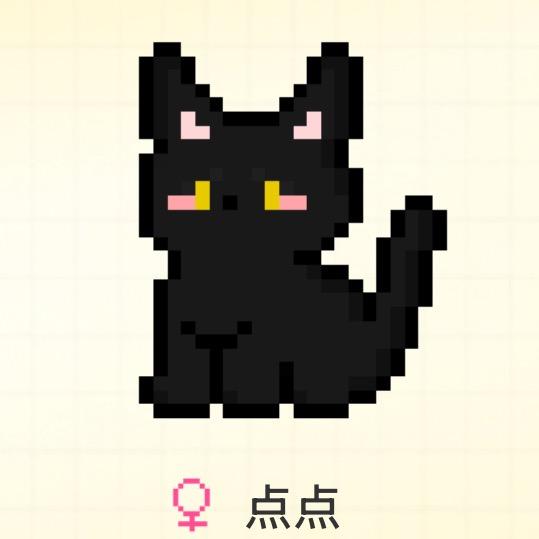 不让泡泡伤心