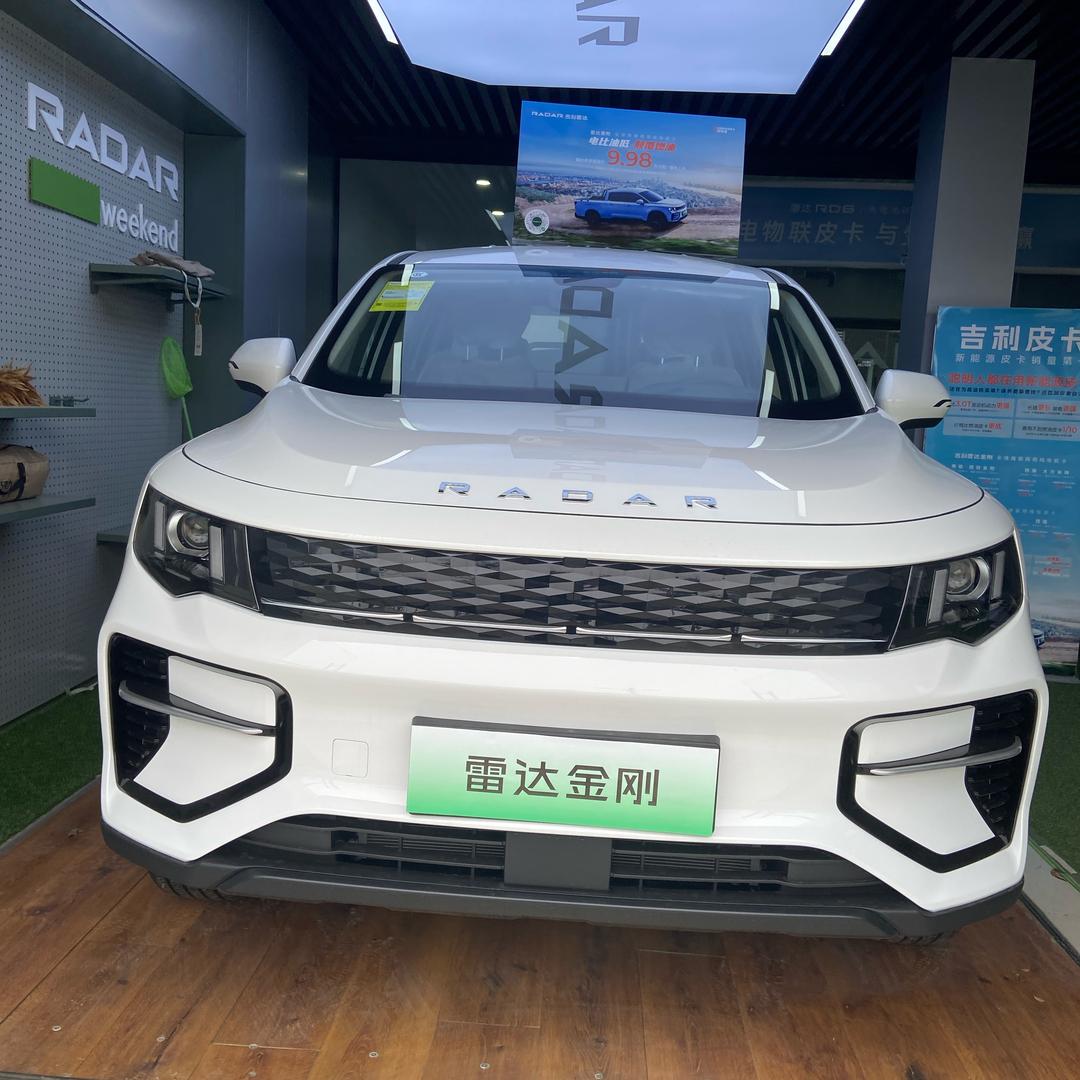 绵阳雷达体验中心小张卖车