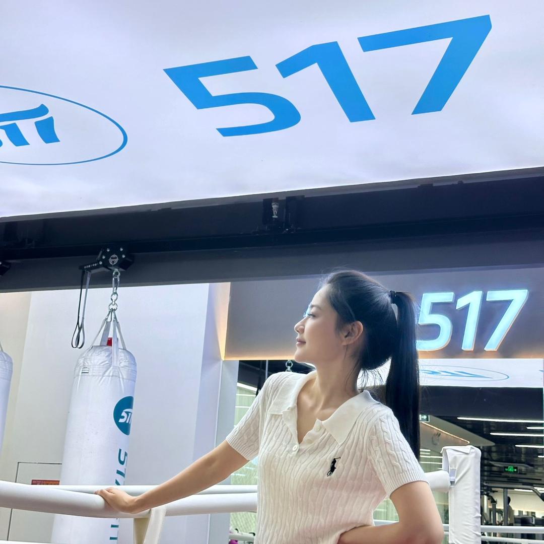 517FREE GYM（合伙人）