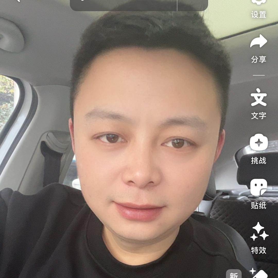 康娃子（首播）