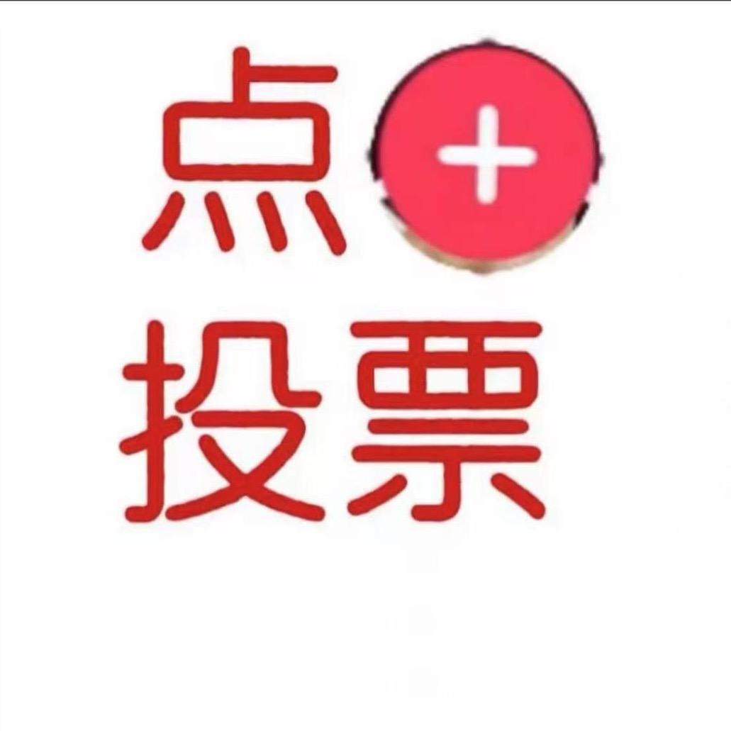 暗信百货精选好物