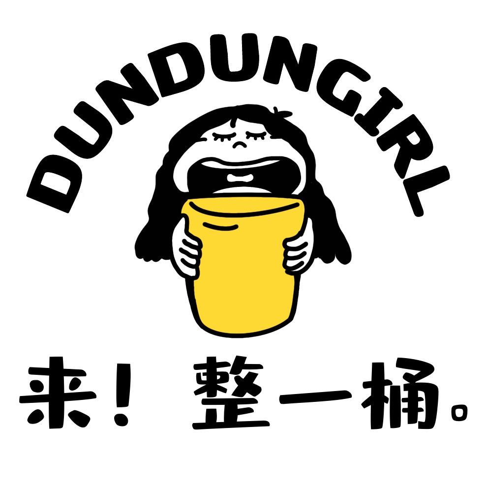 一家淮滨线上调酒馆