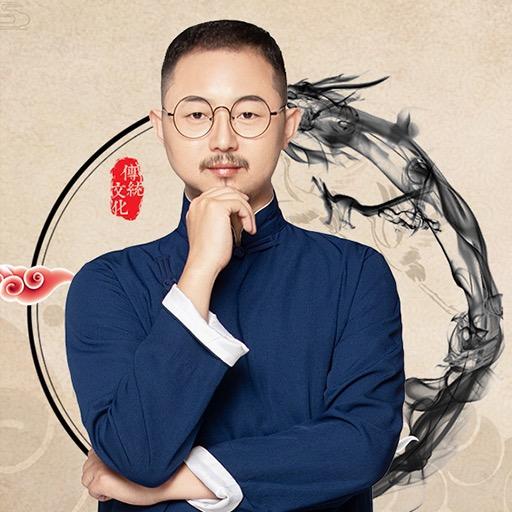 国学文化阁