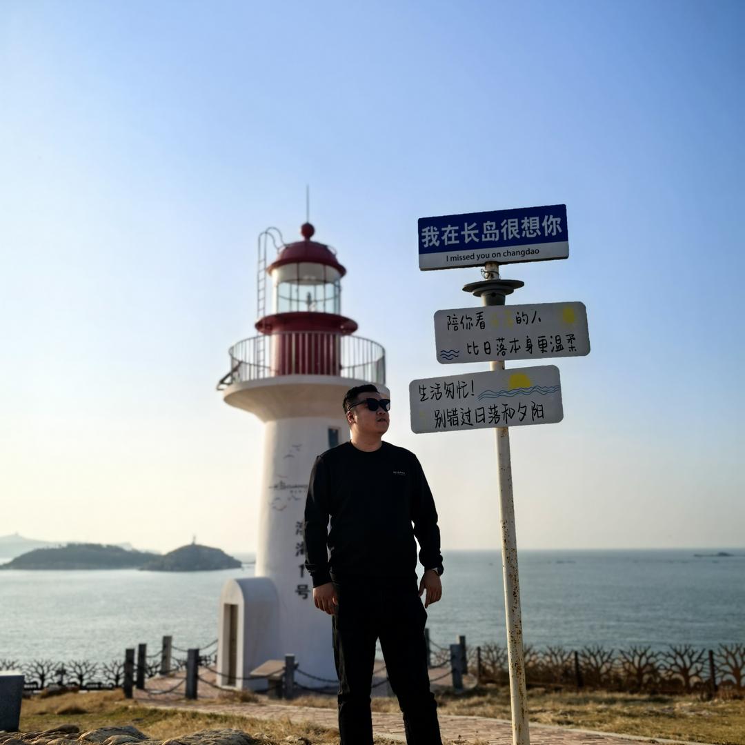 雨天看日出 看日出………