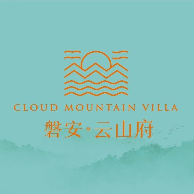 浙江之心云山府