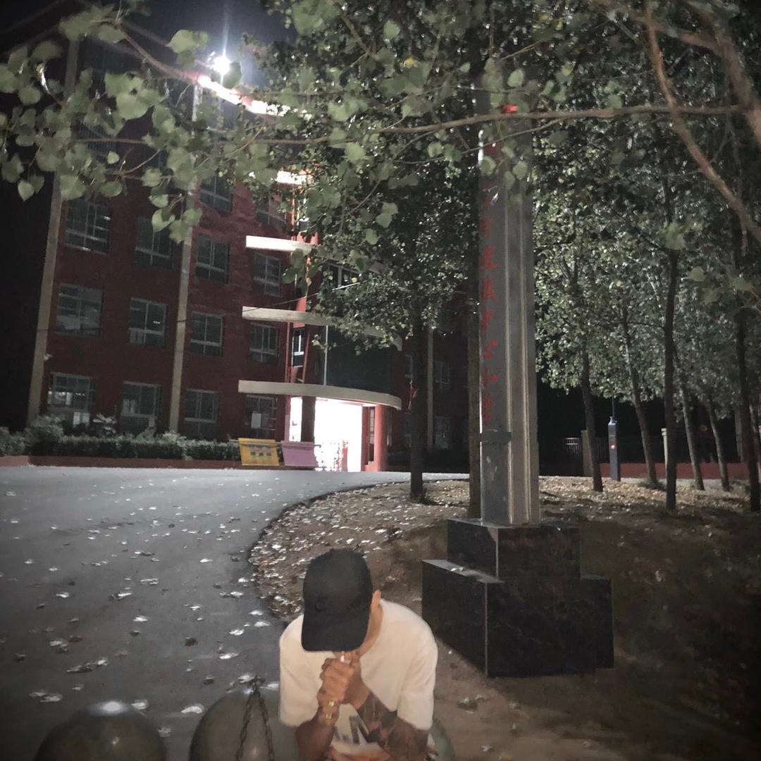柯义