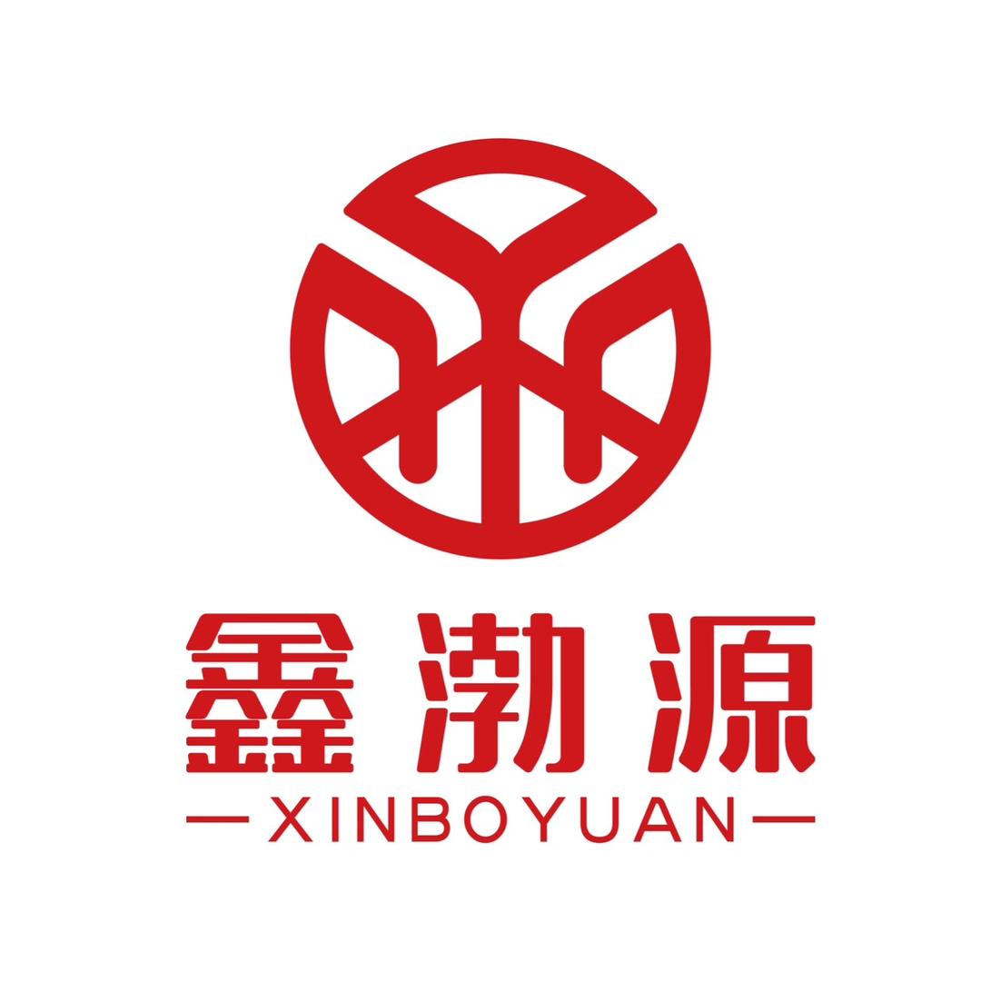 安平县鑫渤源丝网制品公司