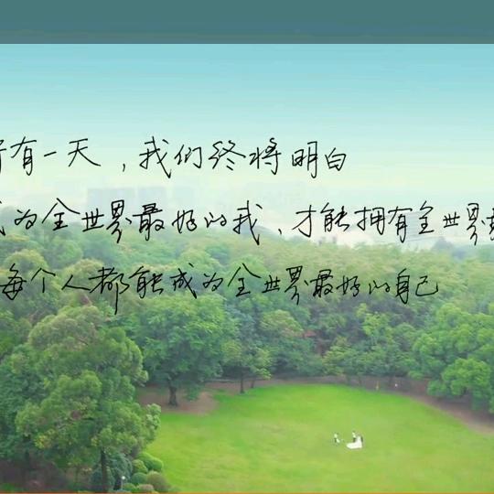 ℳ🐯¹⁹₈₆默然℘࿐