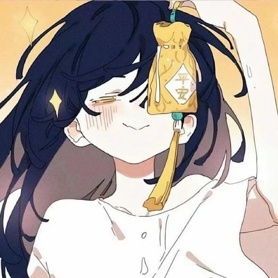 芜.头像