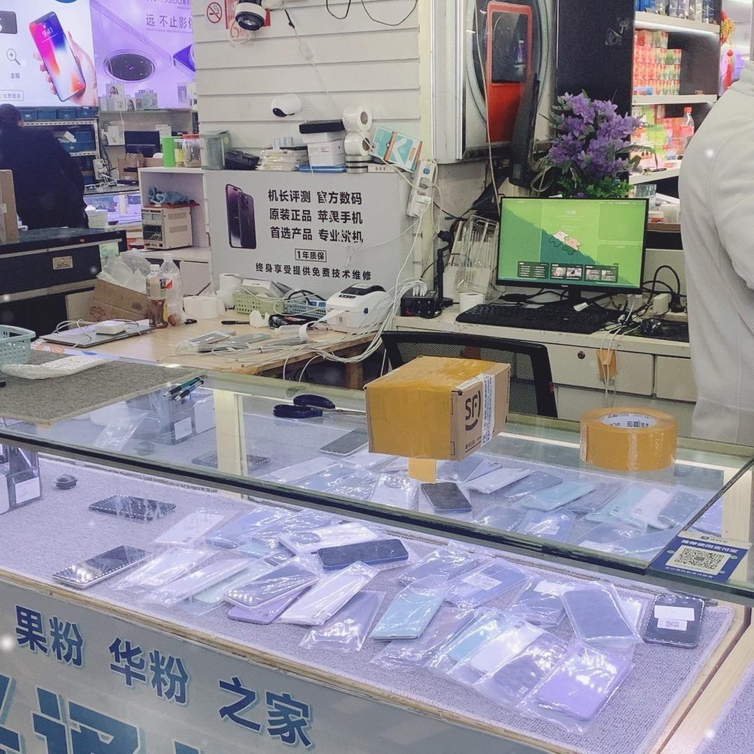 二手配件批发瑞兴