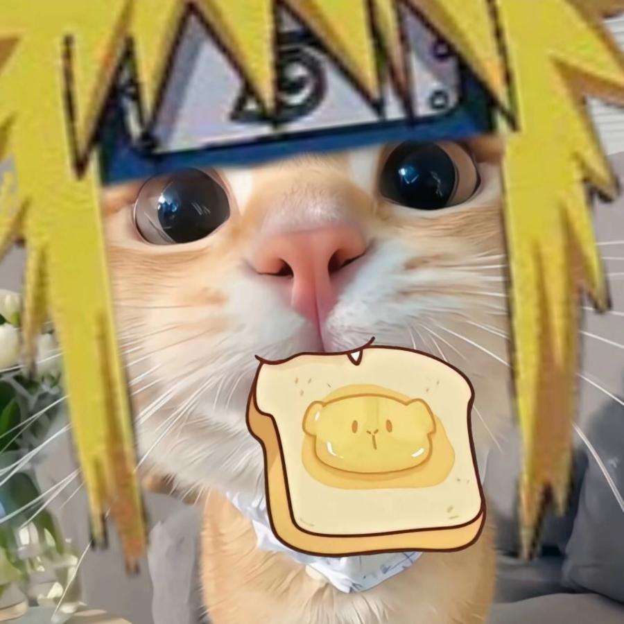 不处