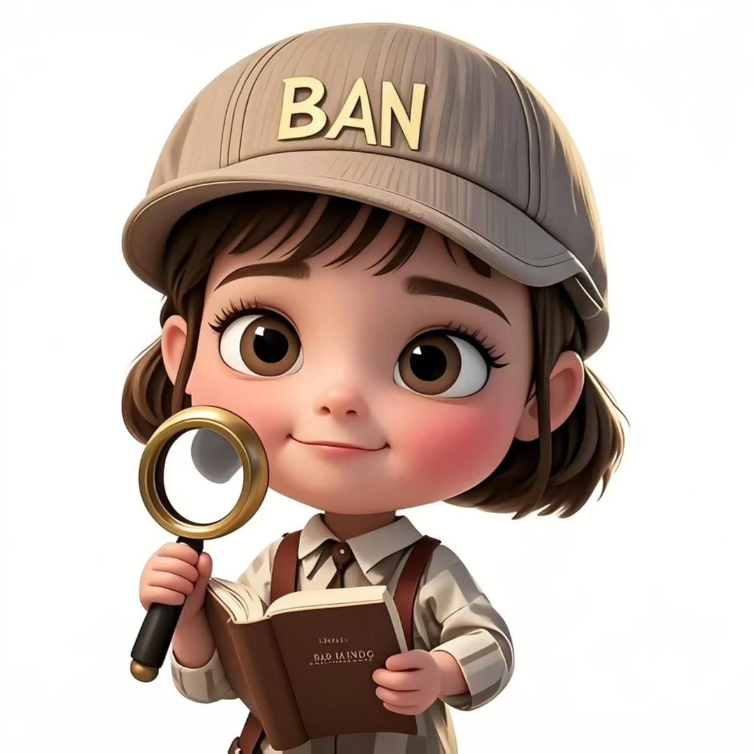 横店小板剧本社