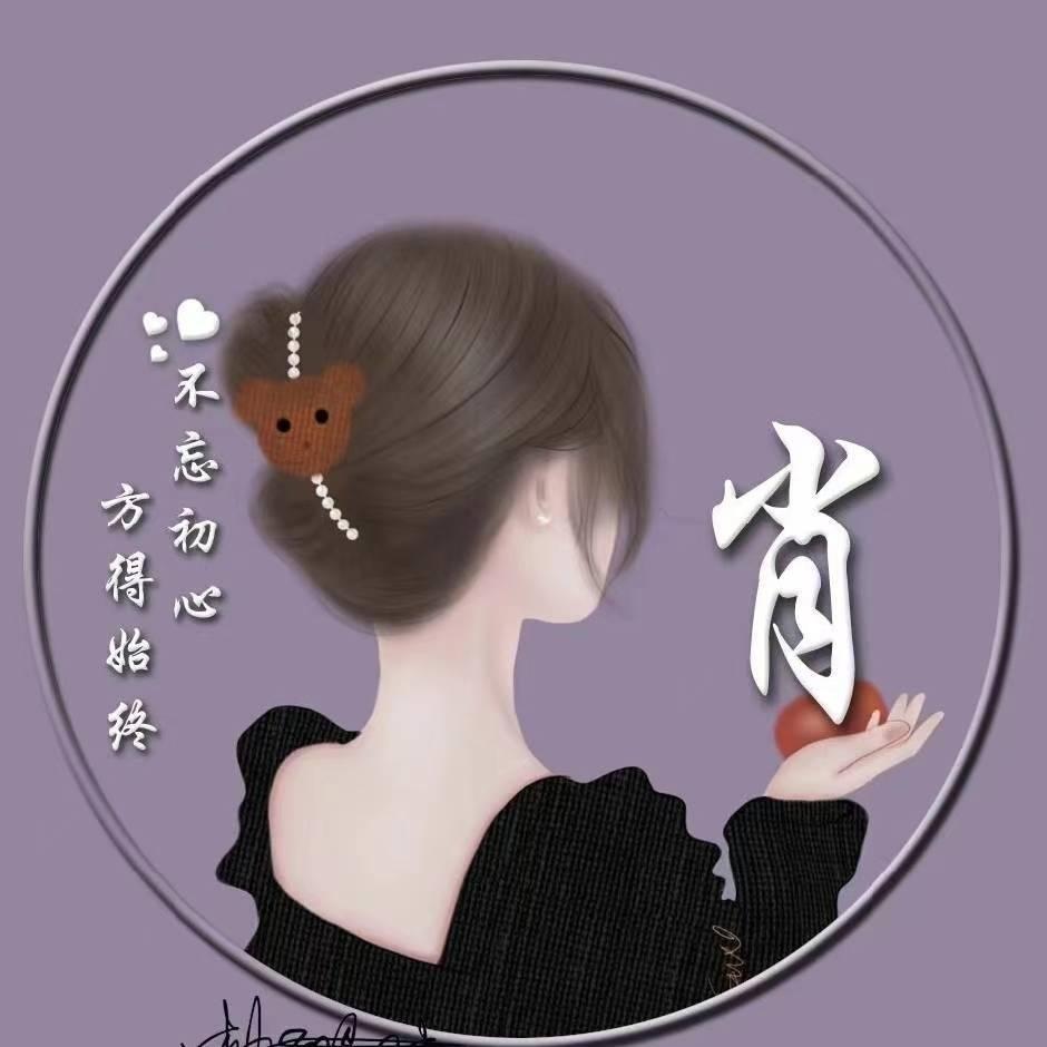 立白团购星推官