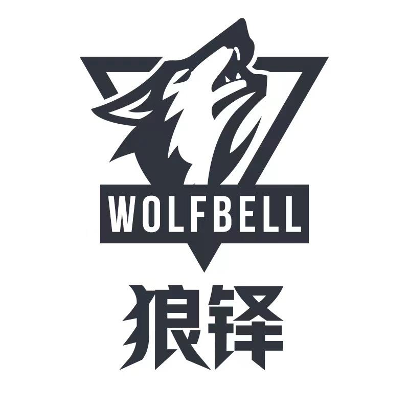 狼铎专营店
