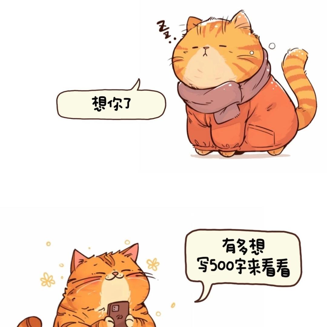 云姐姐