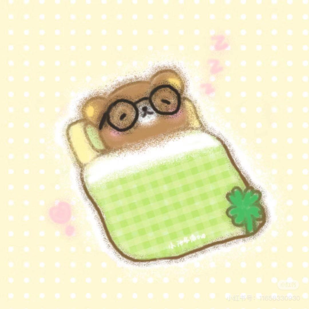 梨棵