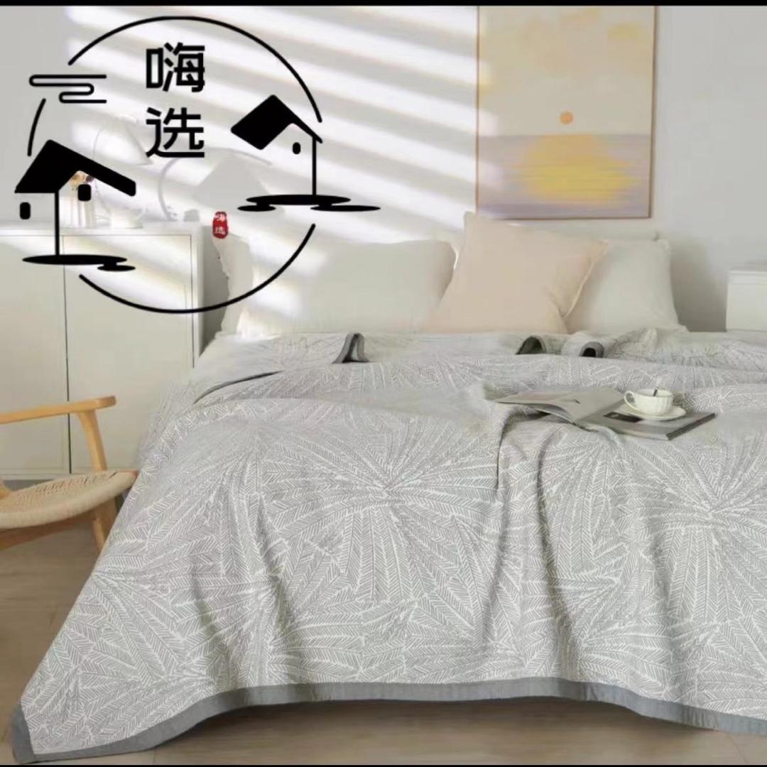 飞选家纺店