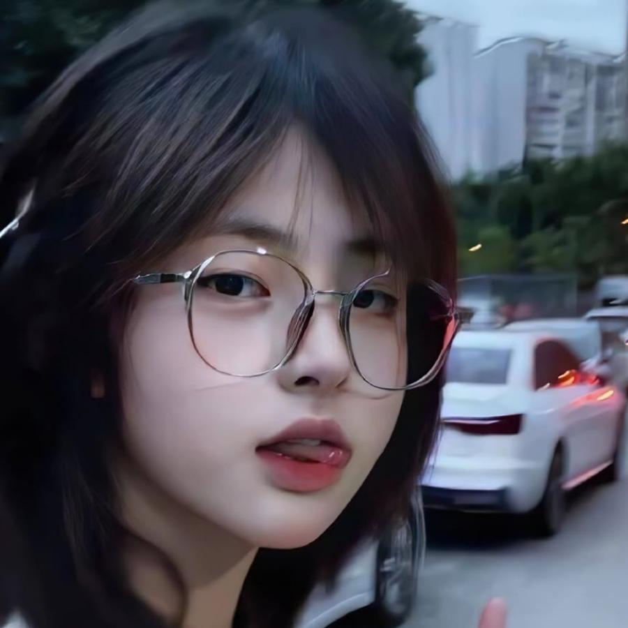亐她且吮