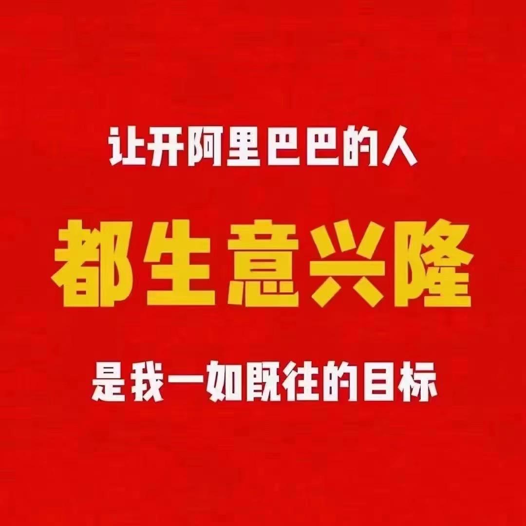 河北星聚辰网络