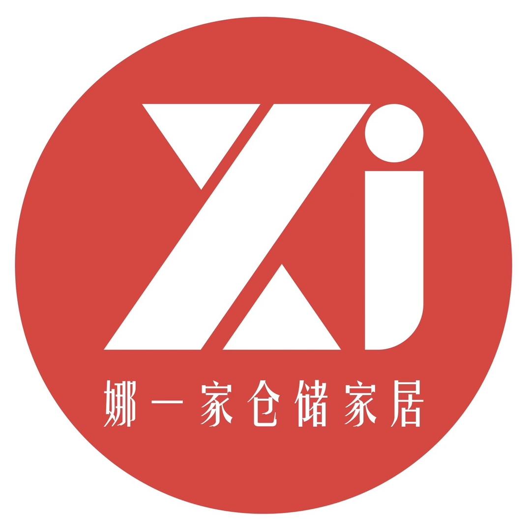 银川市兴庆区娜一家家居馆