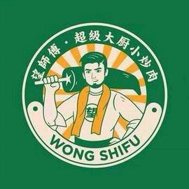 望师傅·超级大厨小炒肉（宝龙广场店）