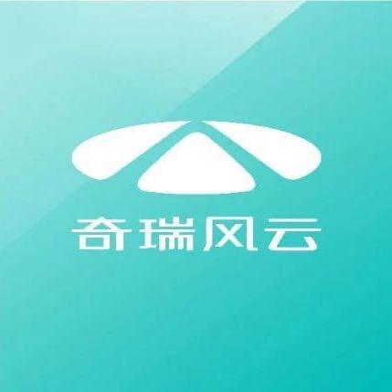 乌鲁木齐骏腾恒瑞汽车体验中心
