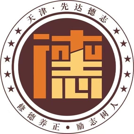 天津素质教育刘老师