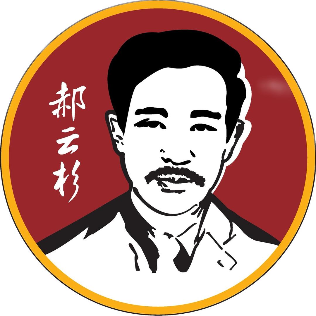 郝云杉HAOYUNSHAN食品旗舰店