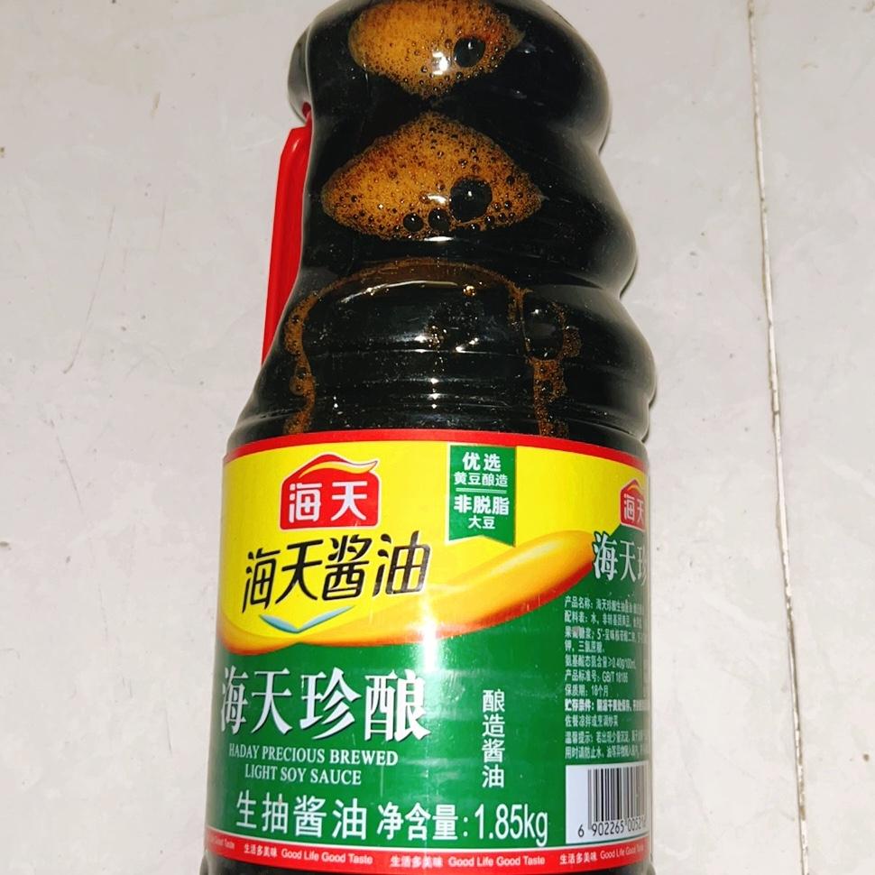 居家护肤斑敏痘~黄粗黑~身材管理~含含