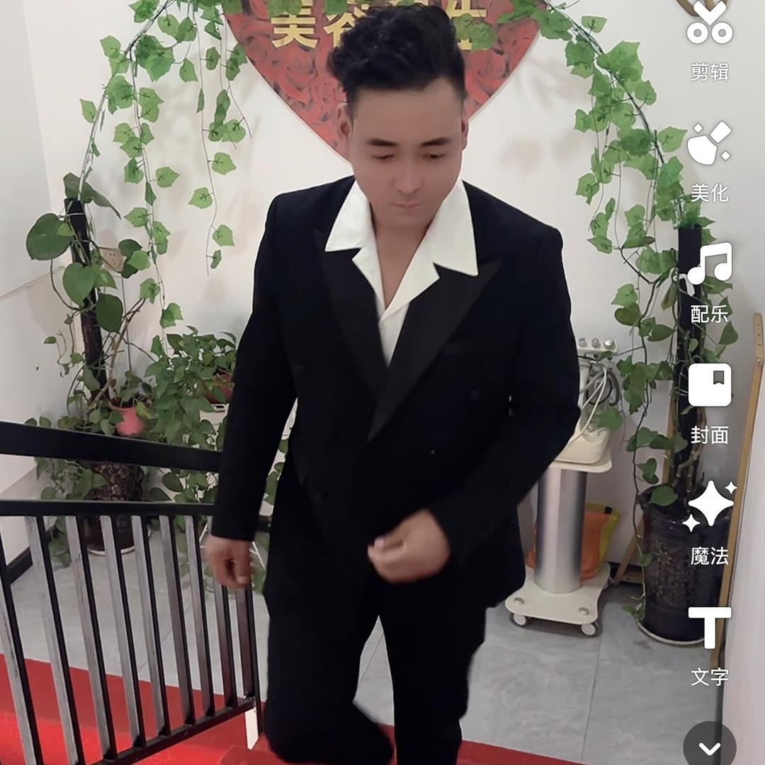 无名浪子