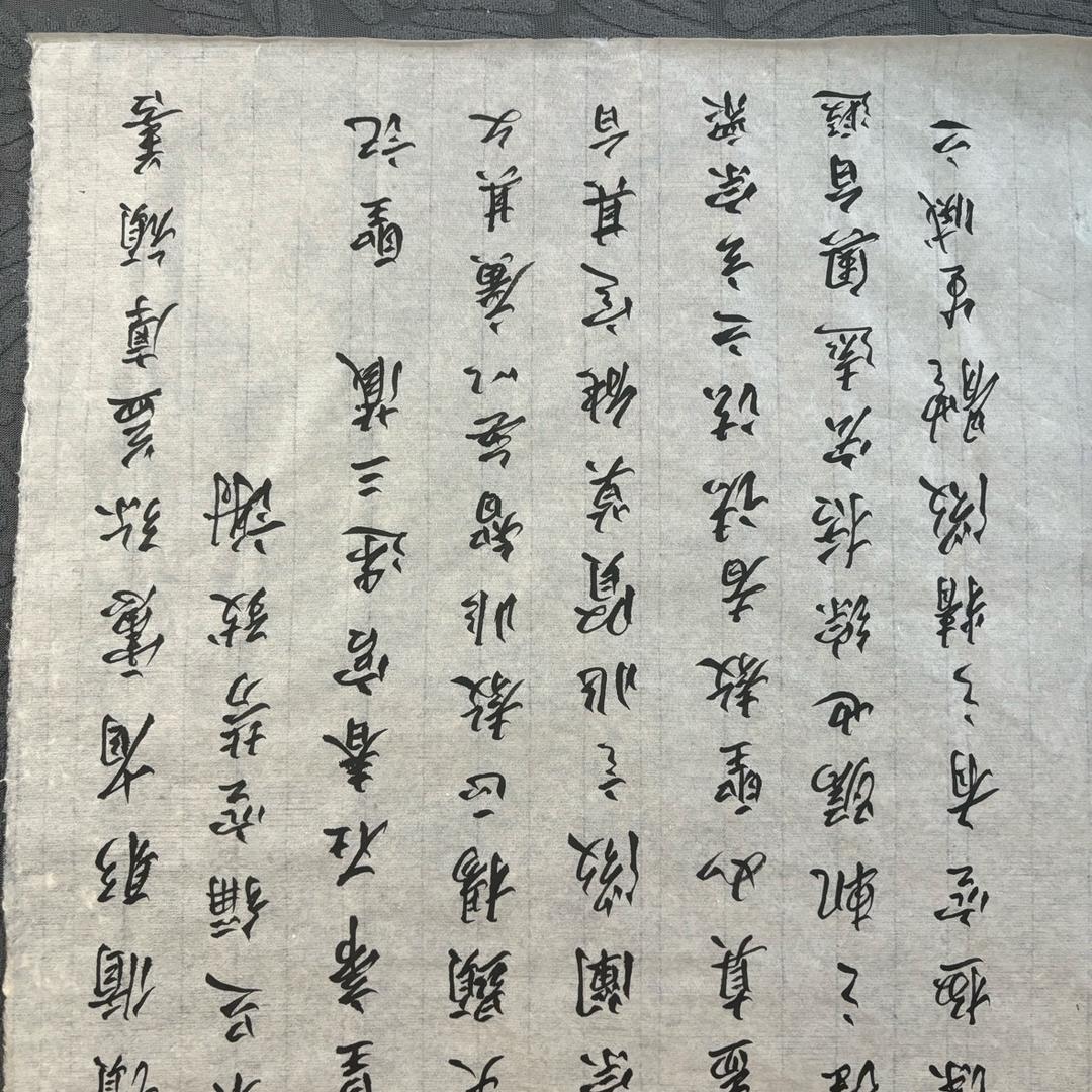 书宇