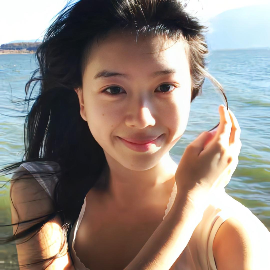 四曰予你