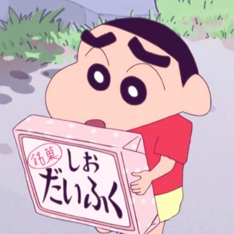 糕子