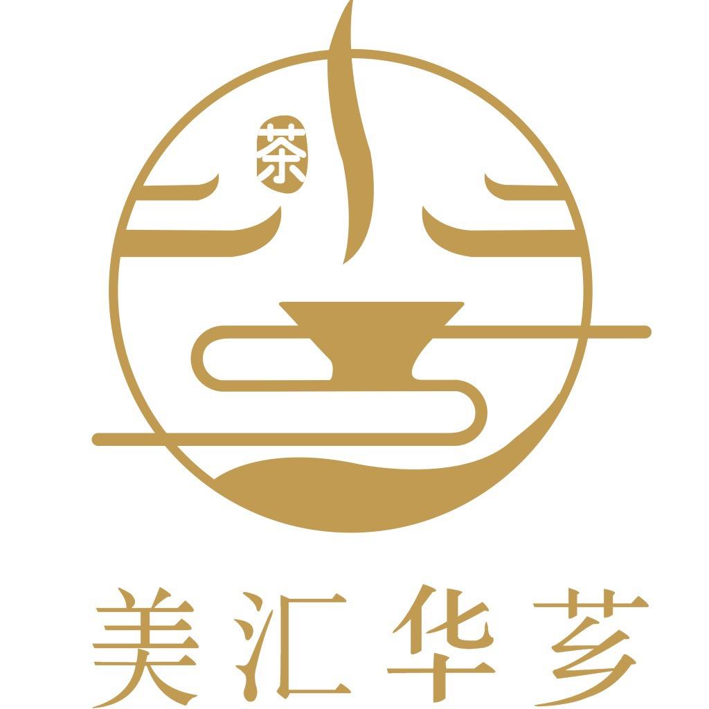 美汇华芗精选茶叶