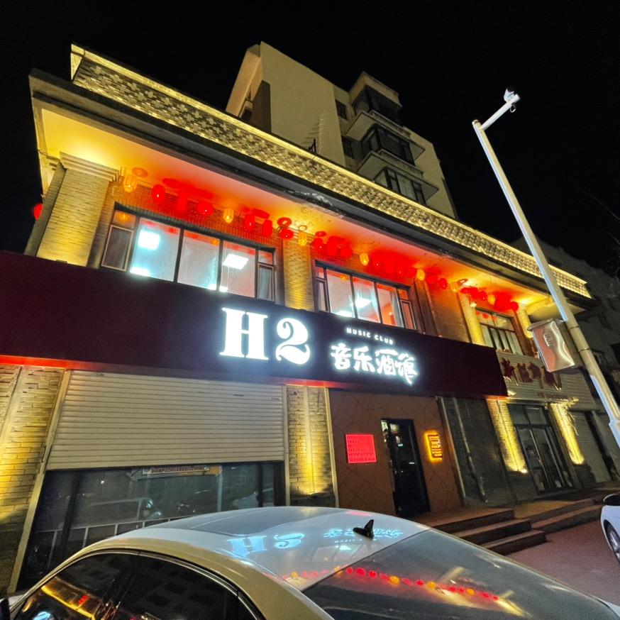 永恒之塔搬砖