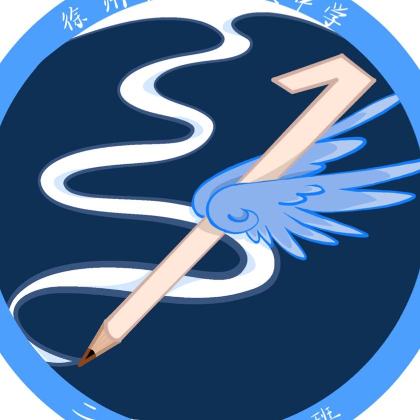 耿老师物理课堂