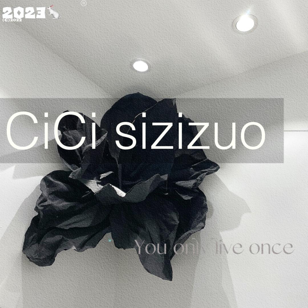 CiCi_sizizuo