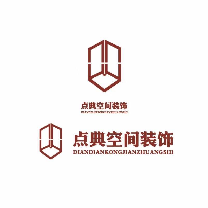 点典设计工作室