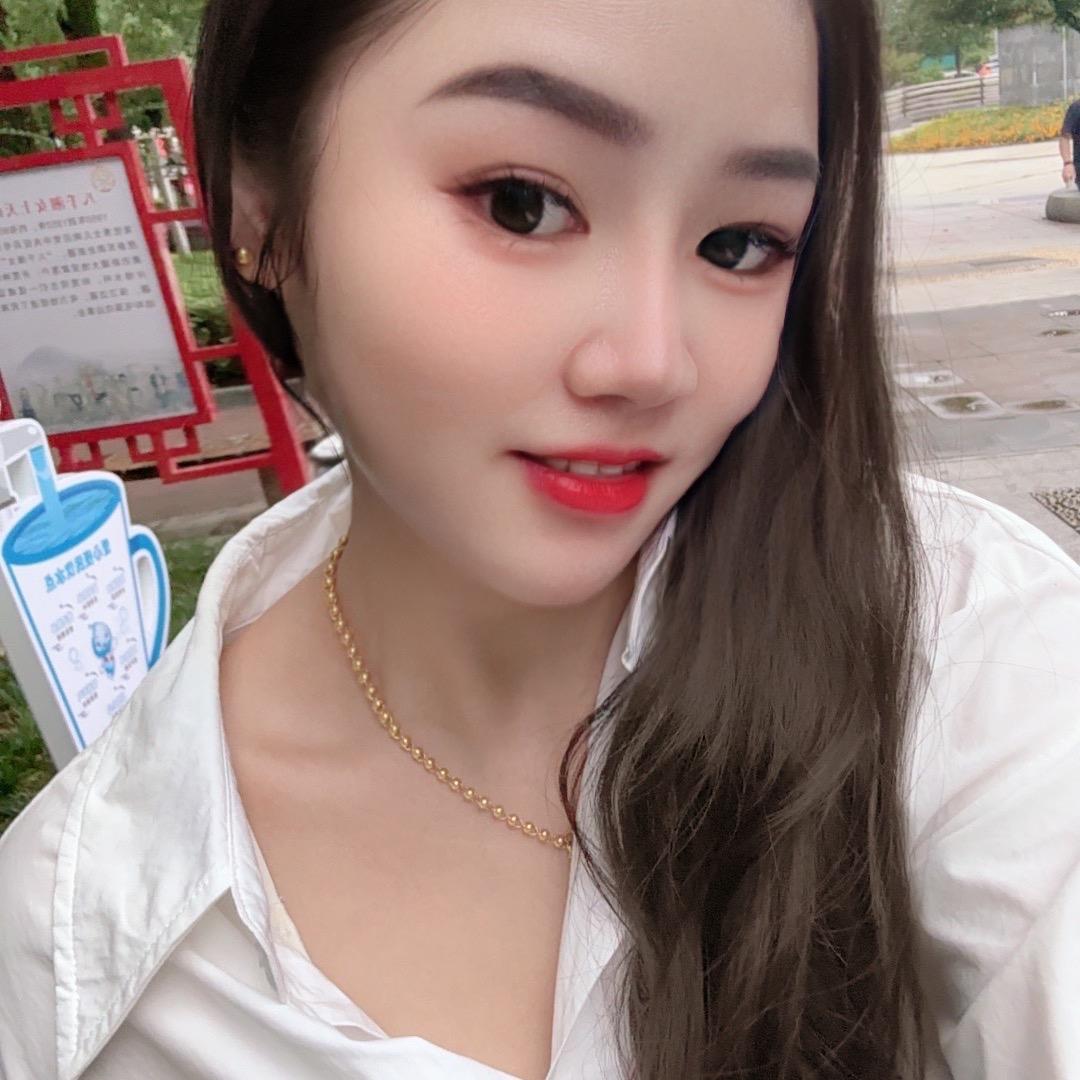 萍