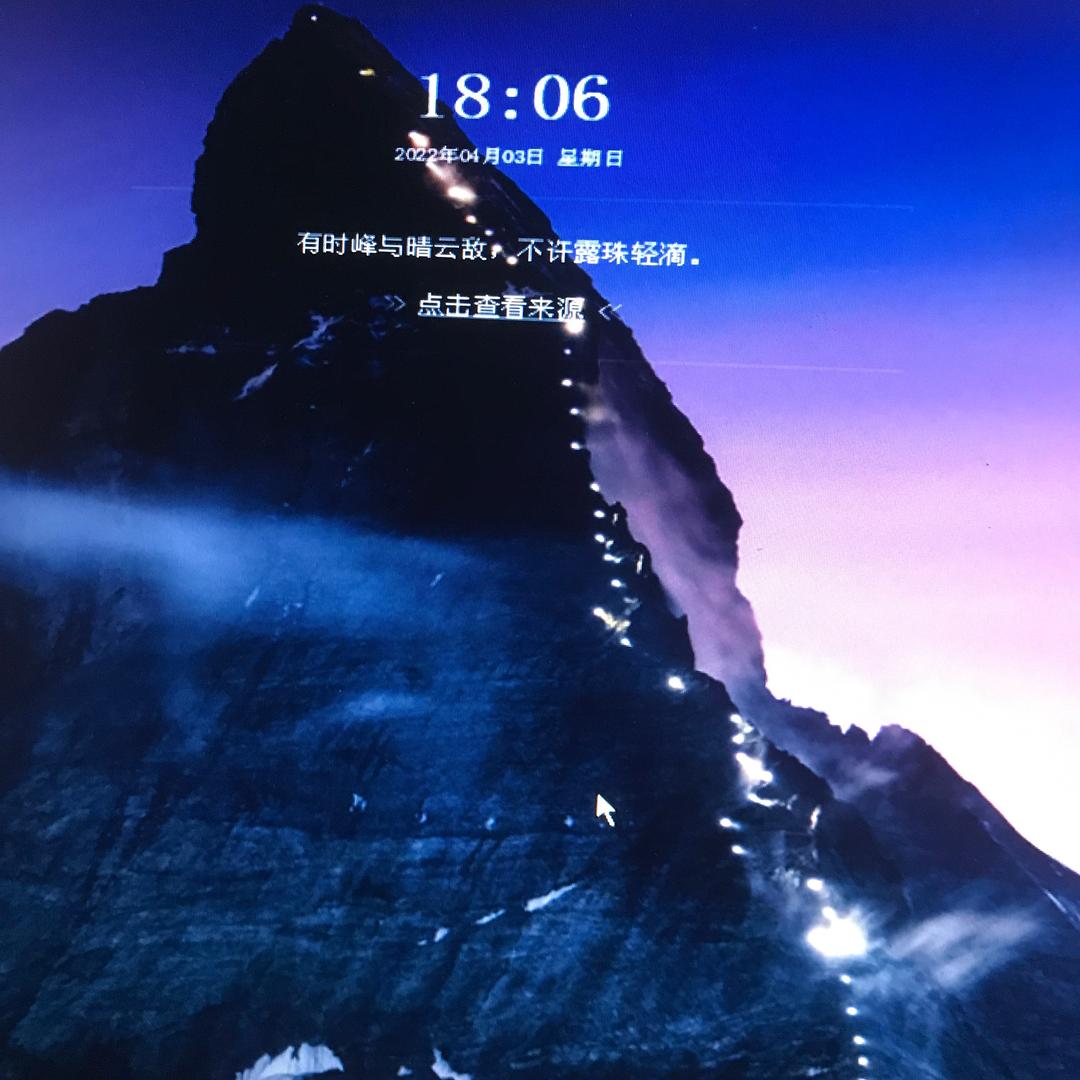 南京鼎城音响辉哥
