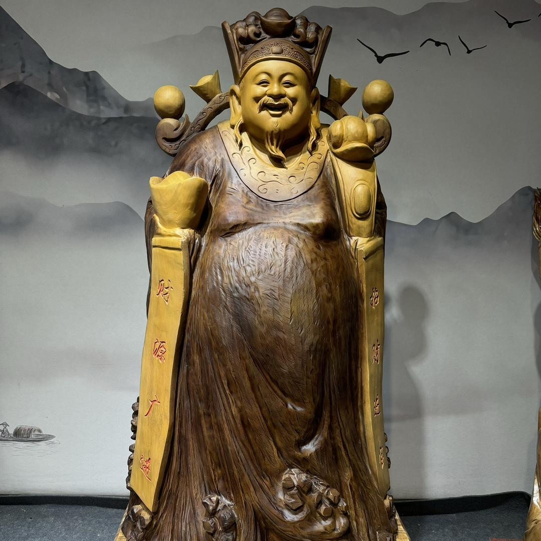 辉煌牛哥木巷坊