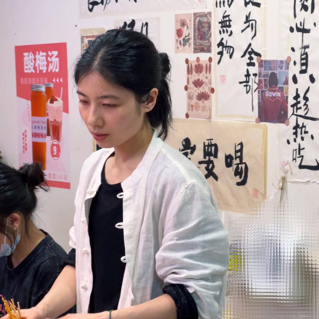 秦姐麻辣串