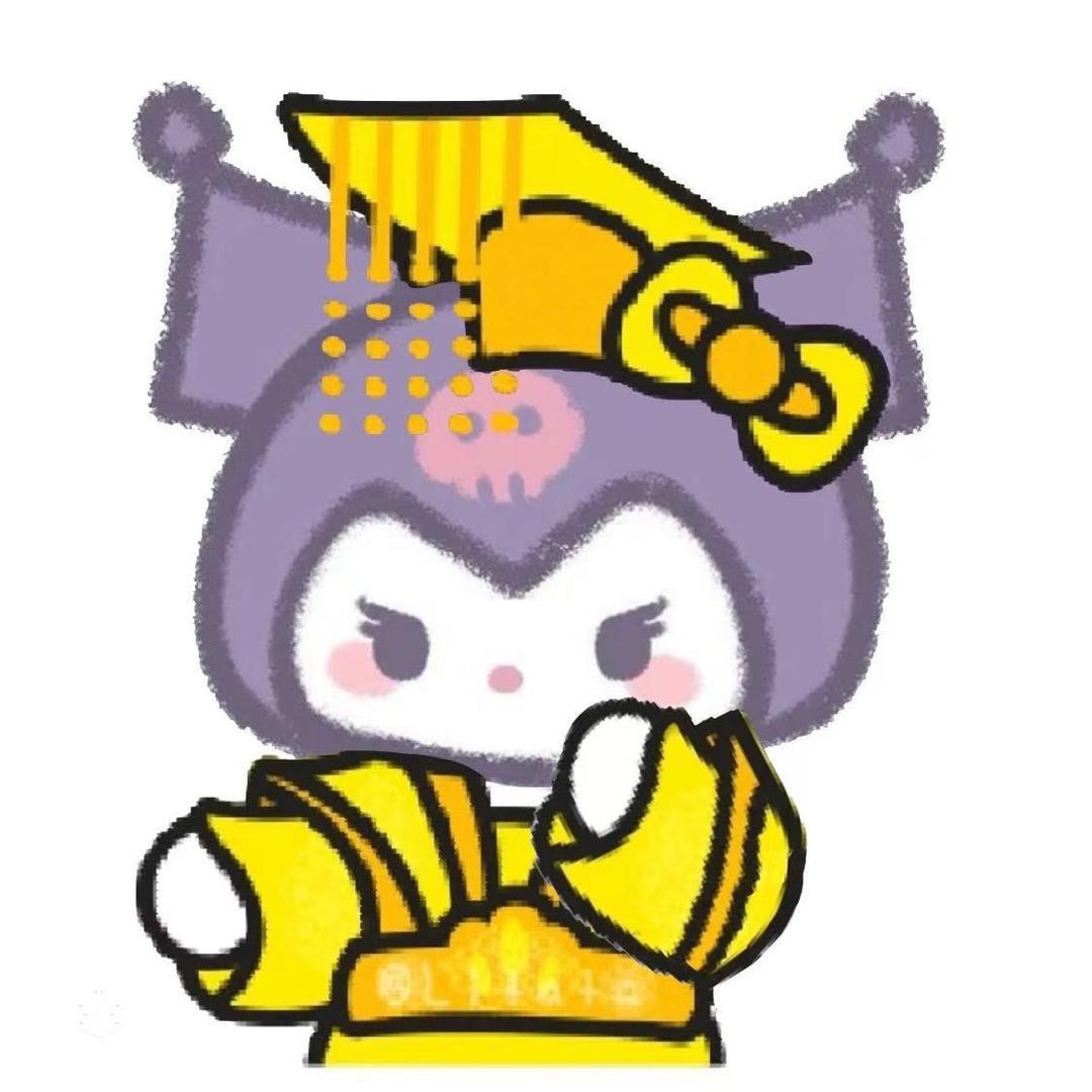 库洛米大王（尊师tutu