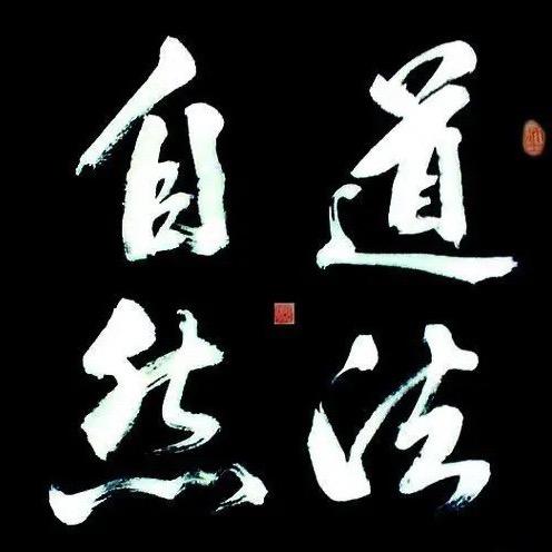 笙笙不息羊