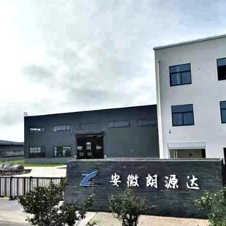 朗源达机械科技