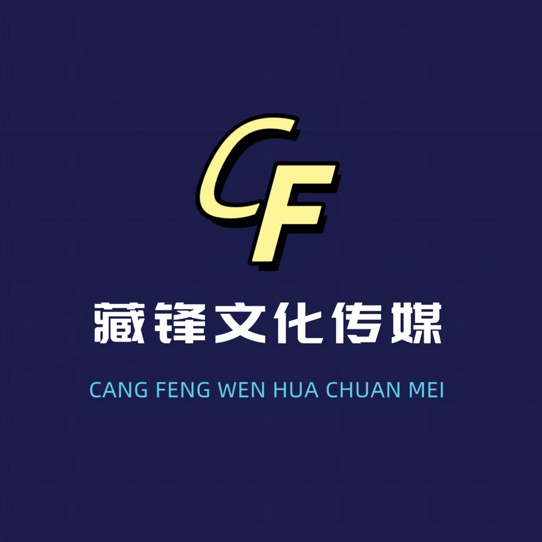 正能量男侯